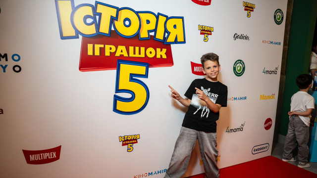 історія іграшок 5 премьєра