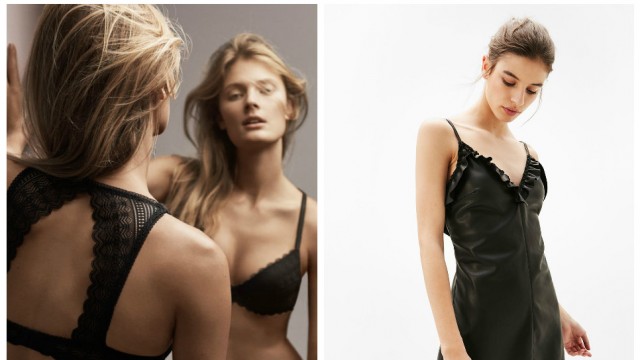 Наряд на день Валентина 