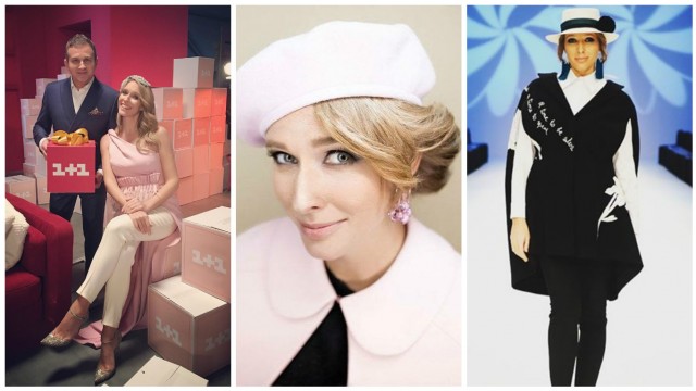 Катя Осадча