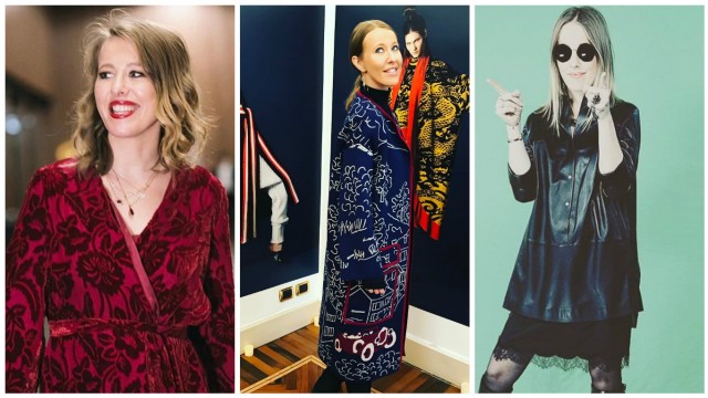 Ксенія Собчак