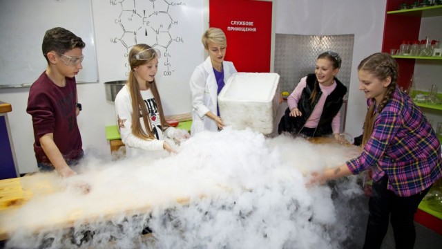 Экспериментаниум