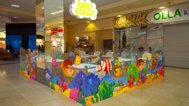 ТРЦ Караван