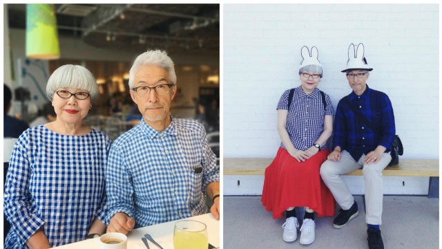 пара из Японии