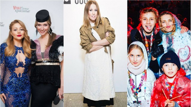 Тіна Кароль, Ксенія Собчак, Наталя Водянова