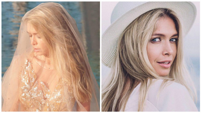 Віра Брежнєва