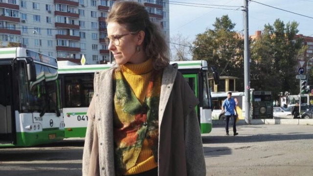 Ксенія Собчак