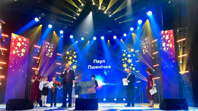 Паул Францович Пшеничка