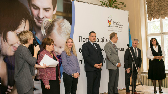 комната рональда макдональда открытие