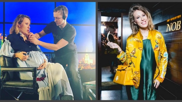 Ксенія Собчак