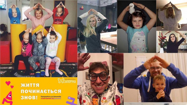 #чикчирикявдомике:  всеукраинский флешмоб, который запустили дети и поддержали взрослые