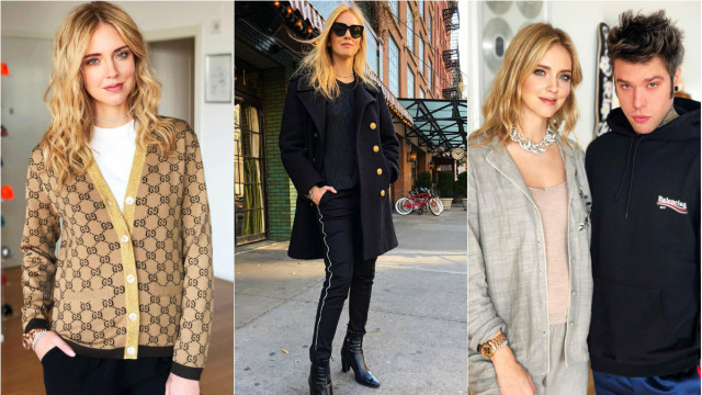 Фэшн-блогер Кьяра Ферраньи