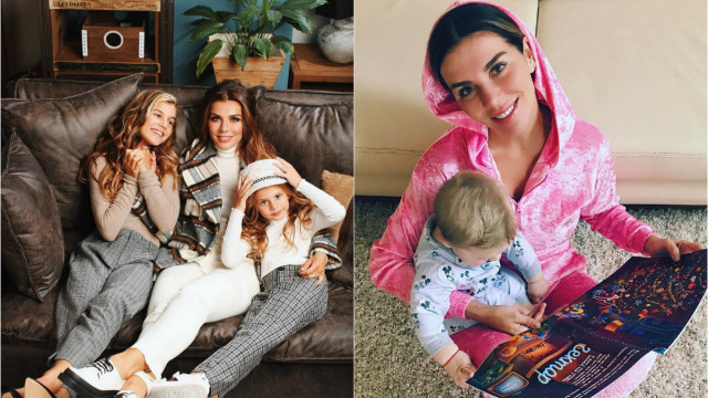 Сєдокова з доньками і сином