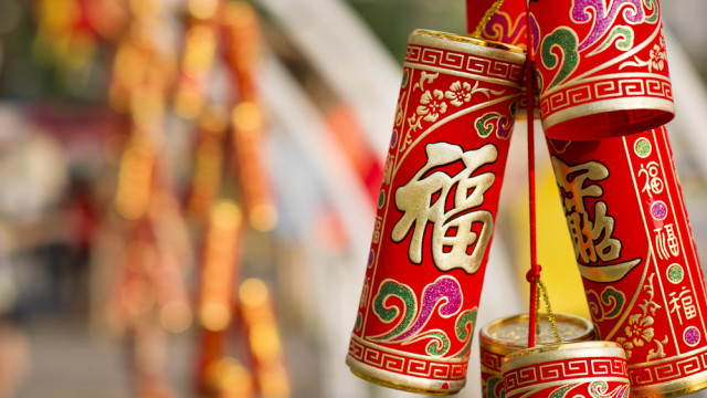 китайский новый год