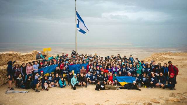 Украинская академия лидерства