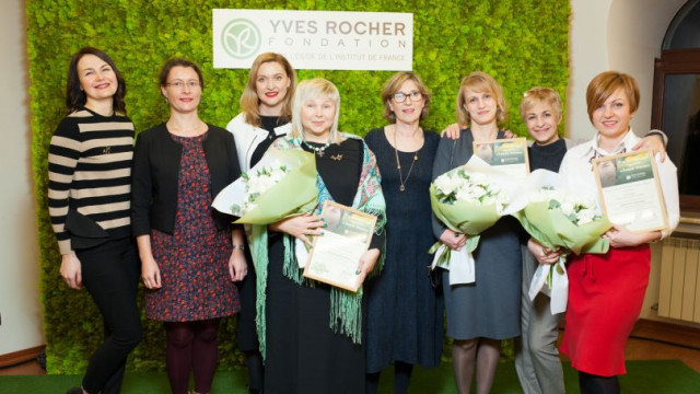 9-я Украинская церемония награждения премии «Земля Женщин».