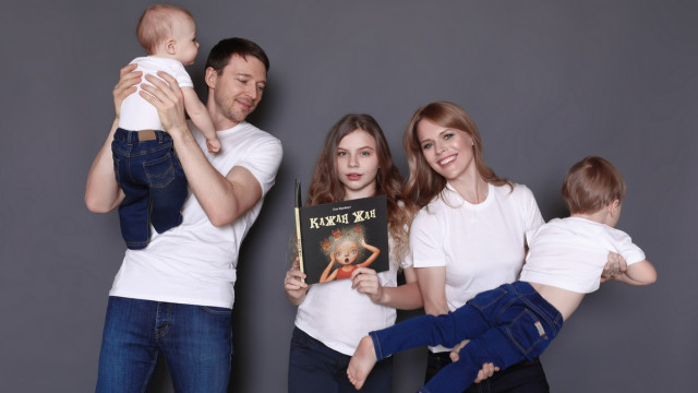 семья Ольги Фреймут