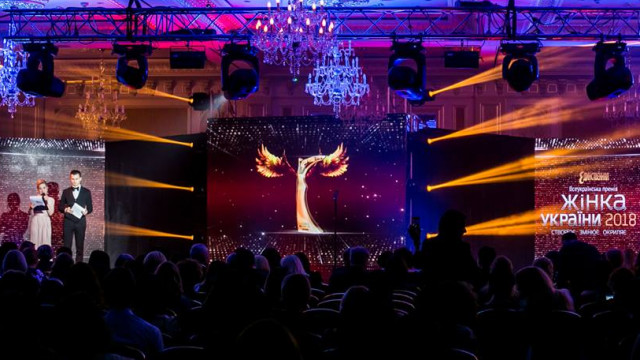 Жінка України 2018: кто победил и как проходила церемония награждения - репортаж