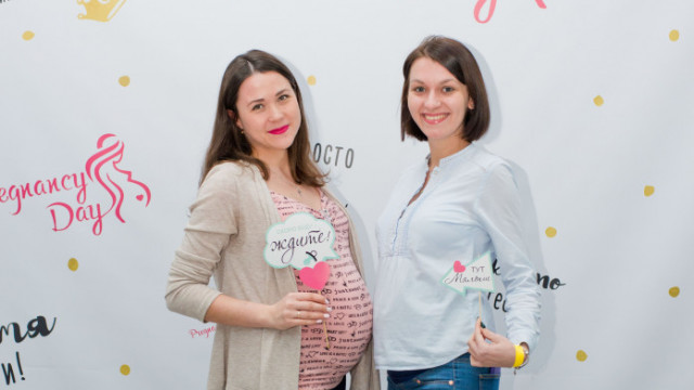 весняний Pregnancy Day в Києві відбувся