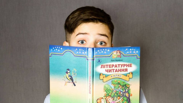 Дислексия - ранняя диагностика