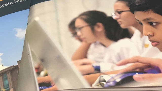 Учимся у Малайзии:  опыт образовательной реформы, которая начинает приносить плоды