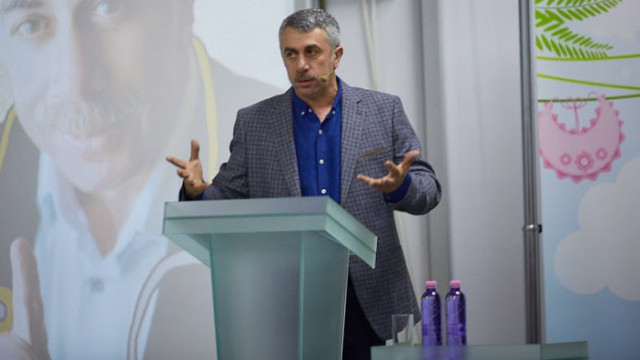 комаровский