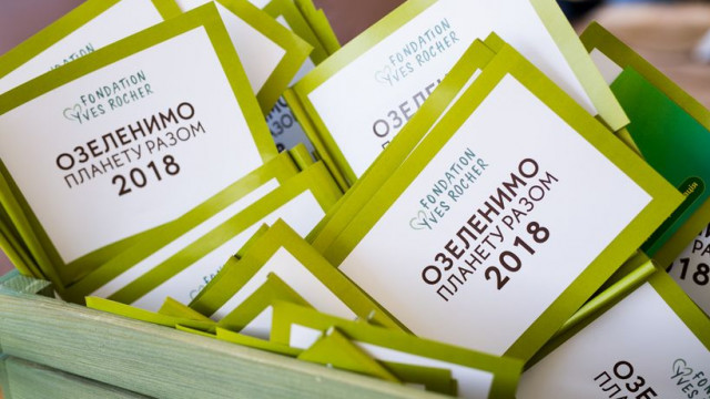 Фонд Yves Rocher высадил 100 000 деревьев в Украине