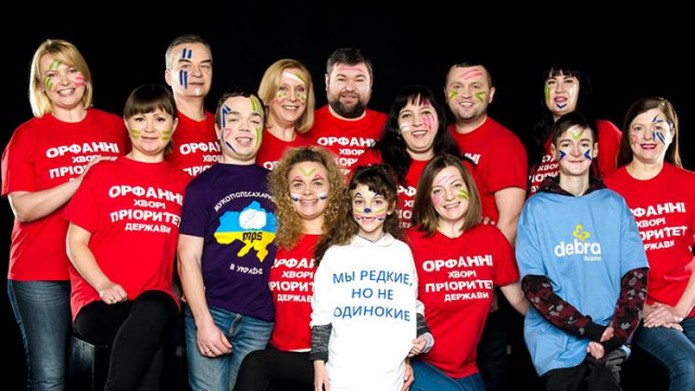 легочная гипертензия