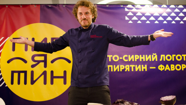 Клопотенко