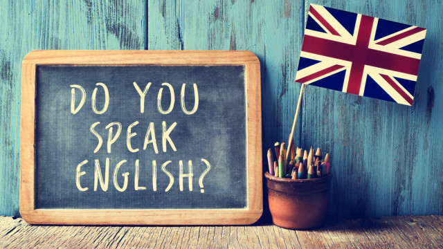 английский