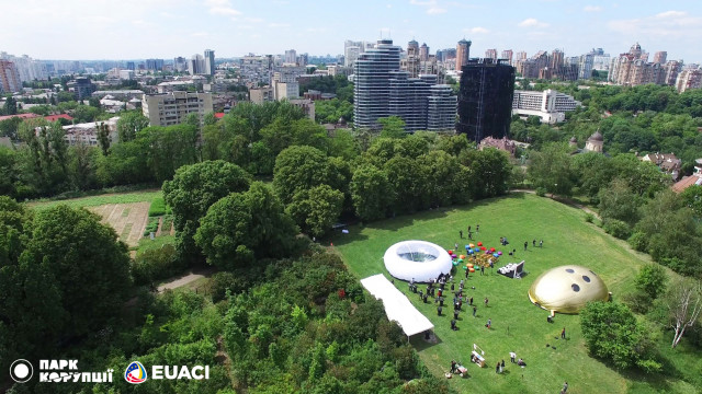 парк коррупции