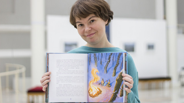 Інтерв'ю із дитячою письменницею