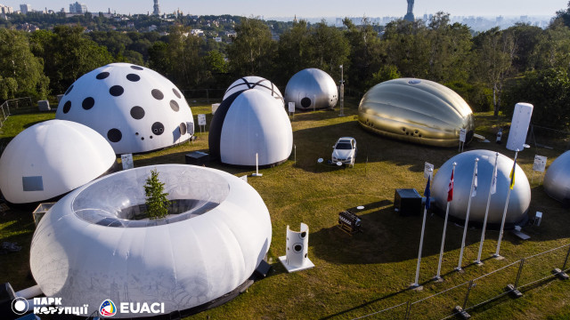 парк коррупции