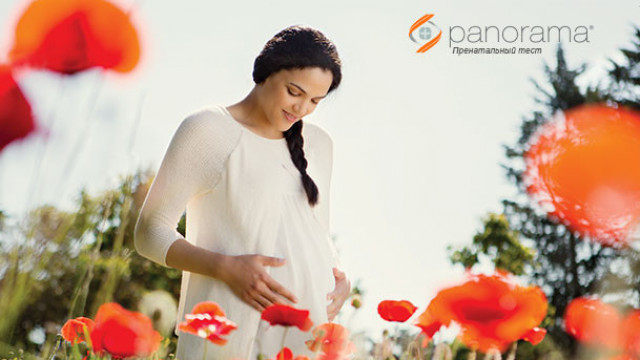 Неинвазивный пренатальный тест (НИПТ)