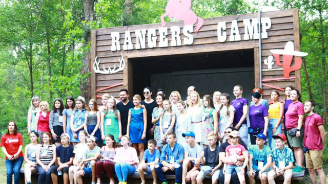 лагерь для детей БФ «Единственная»