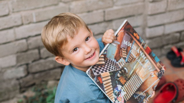 Фанагей ребенок книга