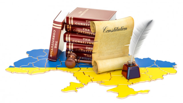 11 интересных фактов о Конституции Украины