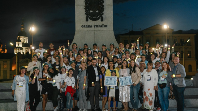 Ульяна Рудіч