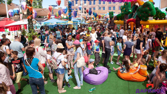 День Нептуна на «Даринку»