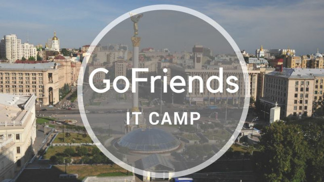 В Киеве открыли it-лагерь для детей-сирот