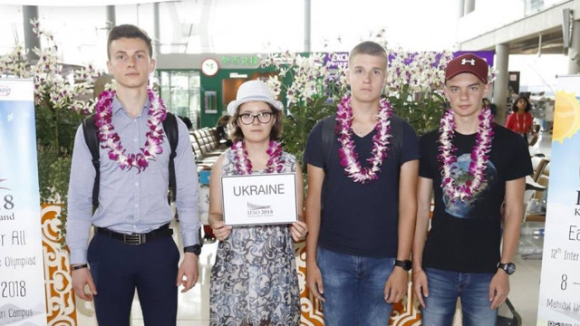 олімпіада з географії