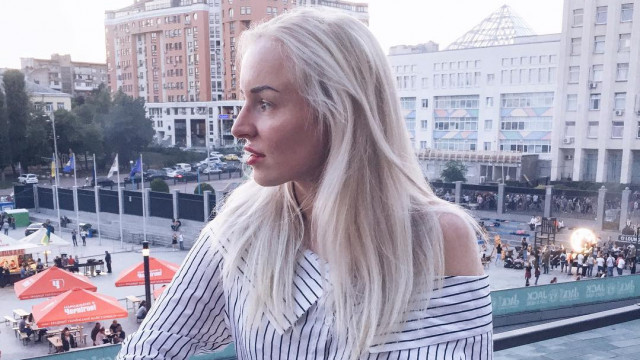 Олена Стронг