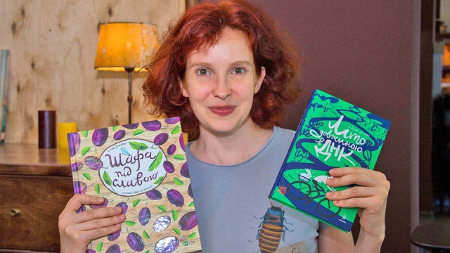 Аліна Штефан