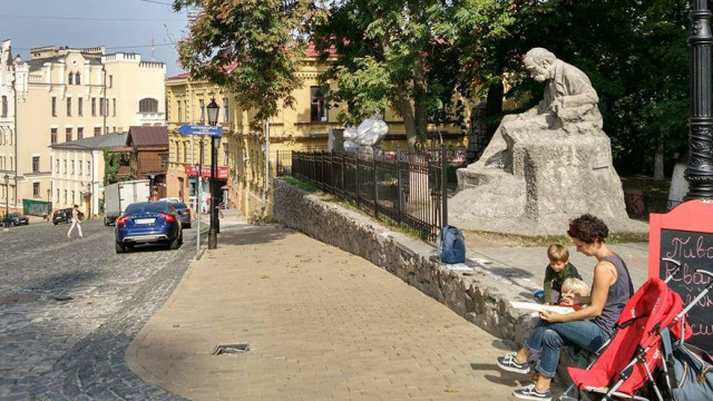 Баранова в Києві