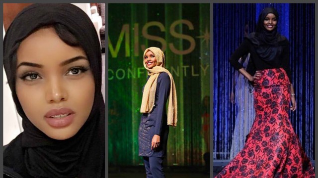 Халима Аден