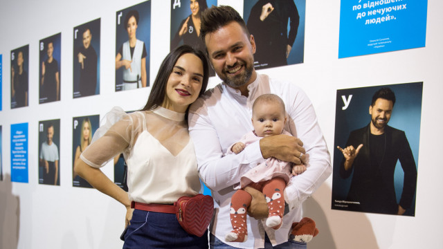 Понимать  без слов: украинские школьники будут изучать жестовый язык по «Звездной Азбуке»