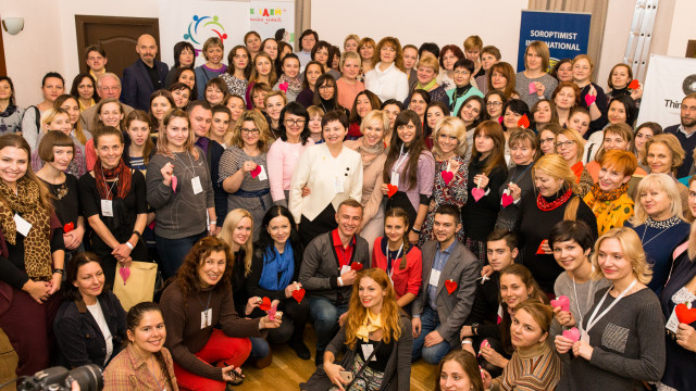 Міжнародний освітній Форум