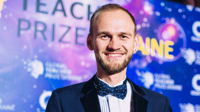 вторая церемония награждения лучшего учителя года Global Teacher Prize Ukraine.