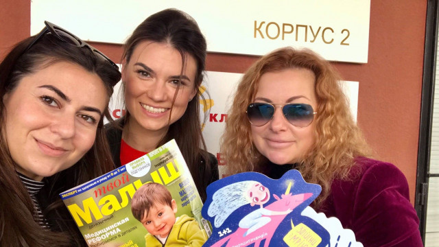 #МОЯДИТЯЧАМРІЯ