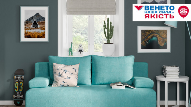 Ортопедический диван