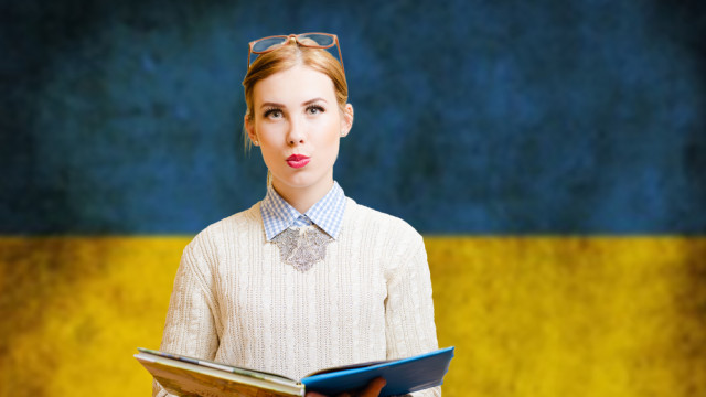 Украина, украинский язык